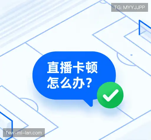 疑问解答屋